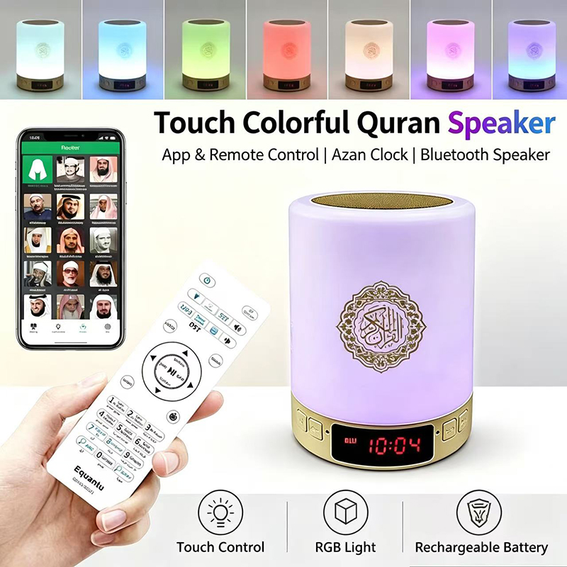 Home Cinema Beamer - ナイトライトイスラム教徒アラビア語コーランアザン時計イスラムワイヤレスBluetoothスピーカーコーランポータブル明るいランプアラブイスラム教聖ラマダン