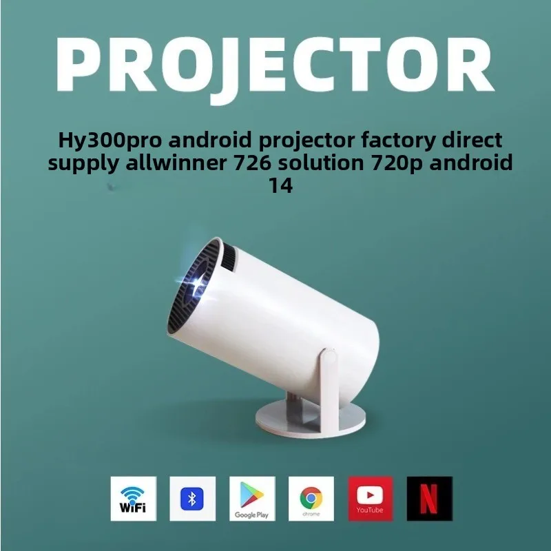 Home Cinema Usa - HY300Pro ポータブル4K HDプロジェクター Bluetooth搭載 Android 11