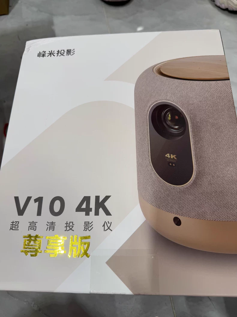 V10 True 4K Super 2500 Anxi Lu - Home Cinema Usa のレビューと価格