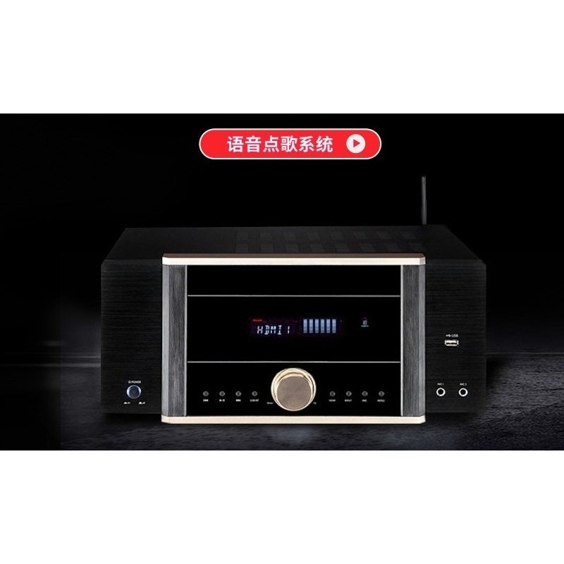 AV-7200 パワーアンプ ホームハイパワー ホームシアタ - Home Cinema Dolby Atmos 7.1 のレビューと価格