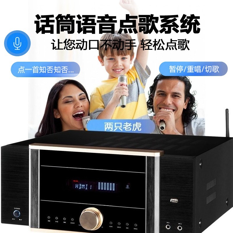 AV-7200 パワーアンプ ホームハイパワー ホームシアタ - Home Cinema Dolby Atmos 7.1 のレビューと価格