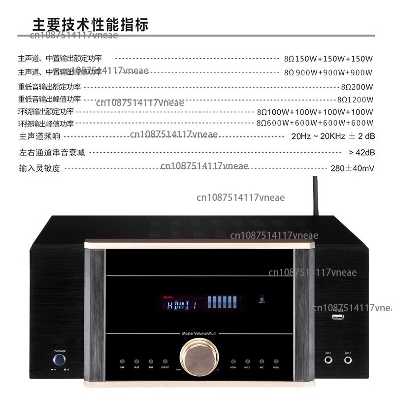 AV-7200 パワーアンプ ホームハイパワー ホームシアタ - Home Cinema Dolby Atmos 7.1 のレビューと価格