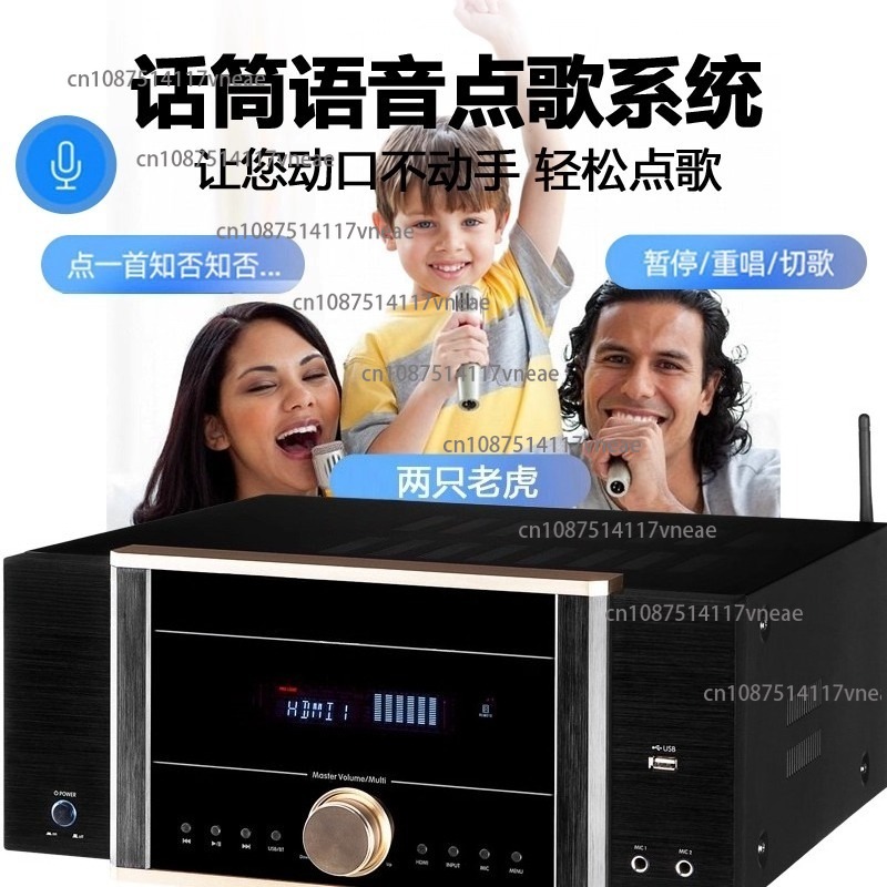 AV-7200 パワーアンプ ホームハイパワー ホームシアタ - Home Cinema Dolby Atmos 7.1 のレビューと価格