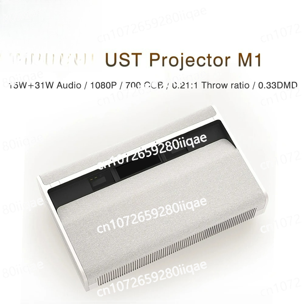 ホームシアタービデオプロジェクターM1超短焦点プロジェクター - Home Cinema Ultra Short Throw Projector のレビューと価格