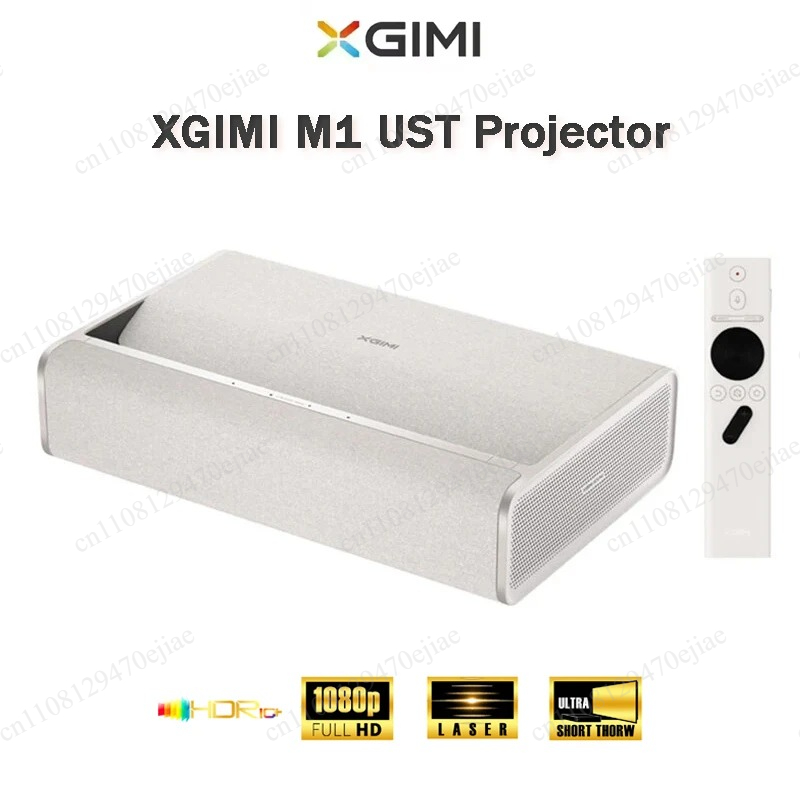 XGIMI M1超短焦点プロジェクター、0.21:1フルHD - Home Cinema Ultra Short Throw Projector のレビューと価格
