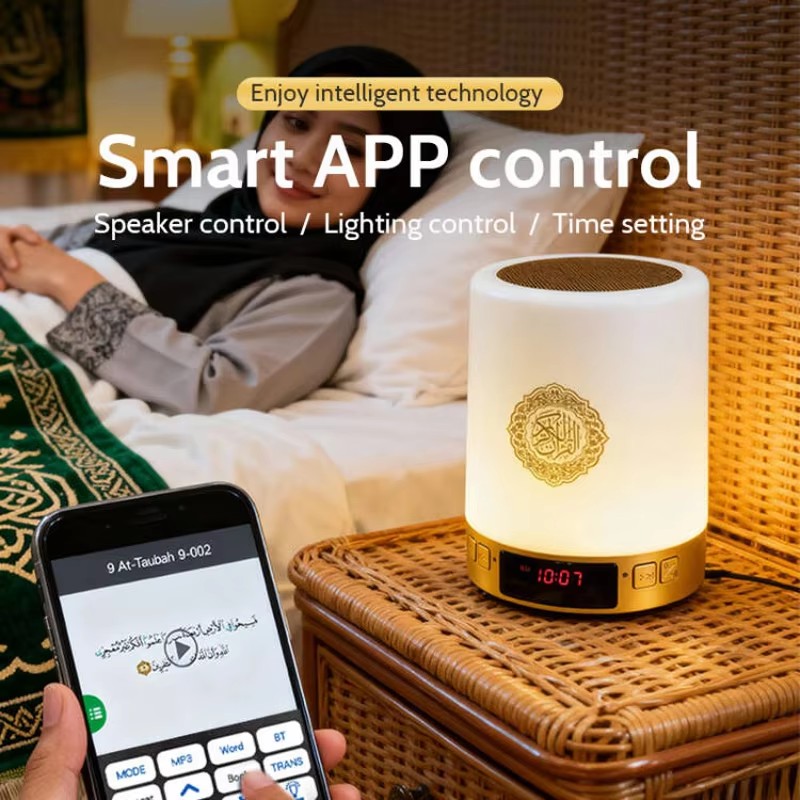 ナイトライトイスラム教徒アラビア語コーランアザン時計イスラム - Home Cinema Beamer のレビューと価格