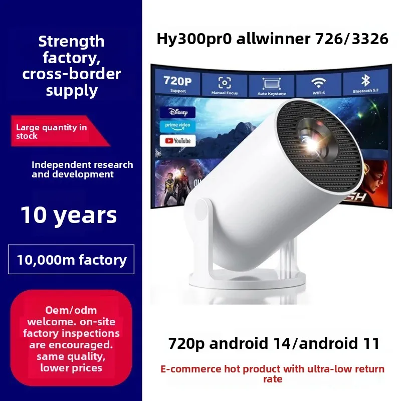 HY300Pro ポータブル4K HDプロジェクター Blu - Home Cinema Usa のレビューと価格