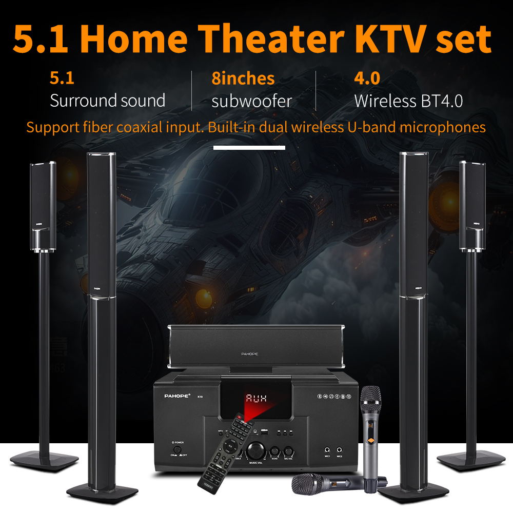 5.1サラウンドホームシアターシステムカラオケUSBワイヤレ - Home Cinema Xlr のレビューと価格