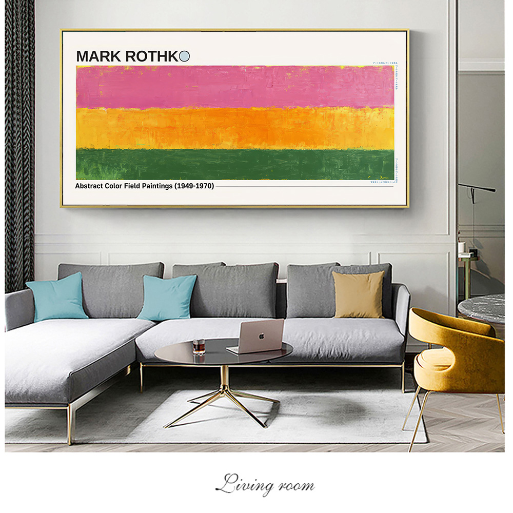 1枚入り フレームレス マーク・ロスコ 抽象画 カラーフィー - Home Cinema Wall Art のレビューと価格